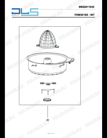 Взрыв-схема кухонного комбайна KENWOOD FDM301SS multipro FOOD PROCESSOR - Схема узла 5