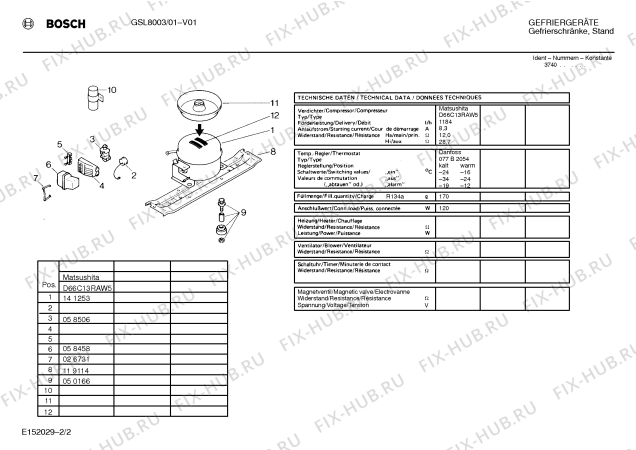 Взрыв-схема холодильника Bosch GSL8003 - Схема узла 02