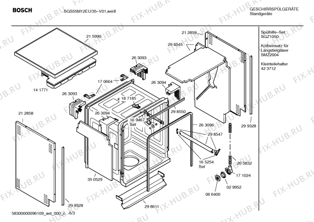 Взрыв-схема посудомоечной машины Bosch SGS55M12EU - Схема узла 03