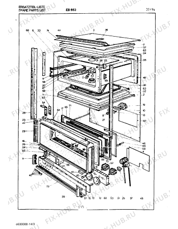Взрыв-схема плиты (духовки) Gaggenau EB663520 - Схема узла 04