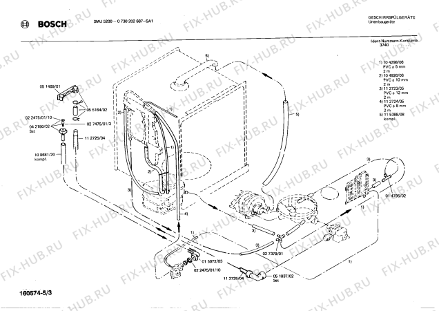 Взрыв-схема посудомоечной машины Bosch 0730202687 SMU5200 - Схема узла 03