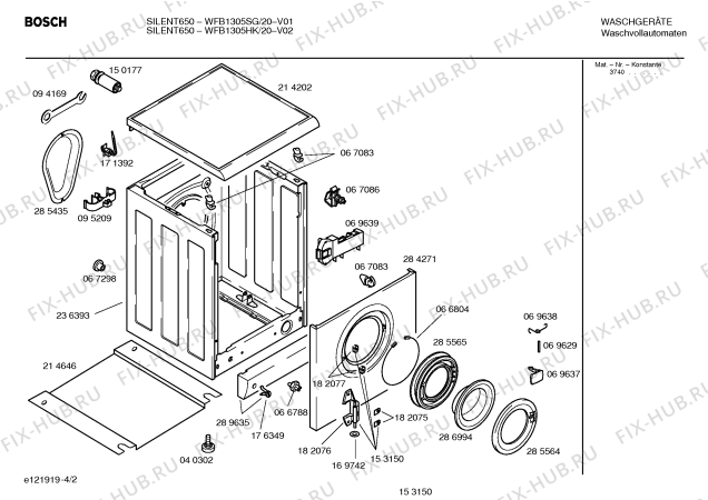 Схема №3 WFB1305HK SILENT 650 с изображением Панель управления для стиралки Bosch 00362603