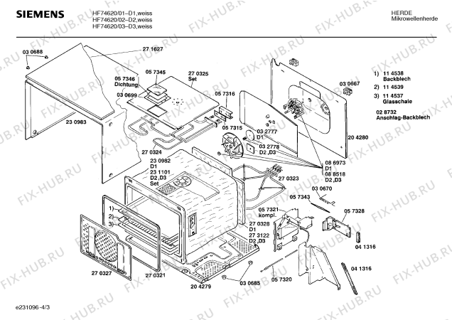 Схема №4 HF74620 с изображением Вкладыш в панель для микроволновки Siemens 00087681