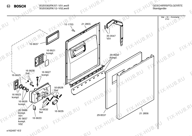 Взрыв-схема посудомоечной машины Bosch SGS5302RK - Схема узла 02