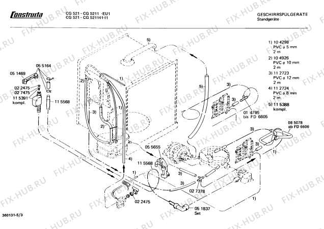 Схема №3 CG521141 CG521 с изображением Люк для посудомойки Bosch 00113649