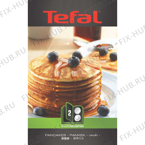 Большое фото - Панель для электровафельницы Tefal XA800266 в гипермаркете Fix-Hub