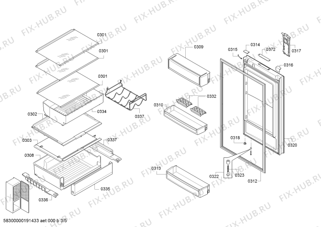 Взрыв-схема холодильника Bosch KGN39SQ10R - Схема узла 03