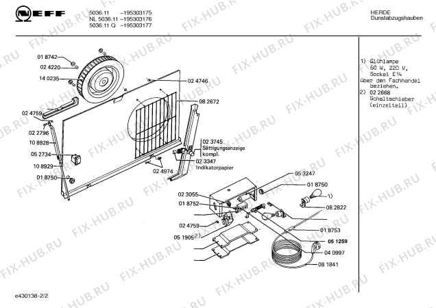 Схема №2 195302661 5036.13I с изображением Переключатель для вентиляции Bosch 00052734