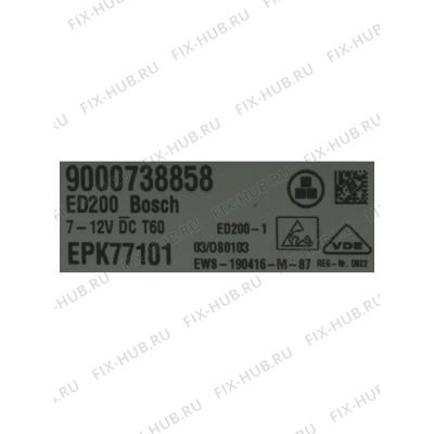 Модуль управления для холодильной камеры Bosch 00751261 в гипермаркете Fix-Hub