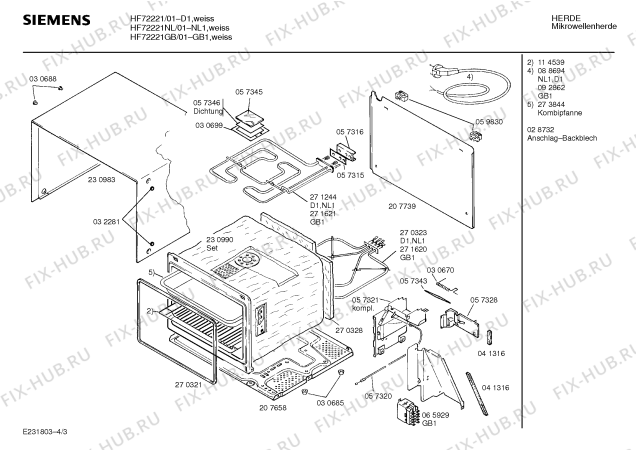 Схема №4 HF72220 с изображением Кулинарная книга для микроволновки Siemens 00515833