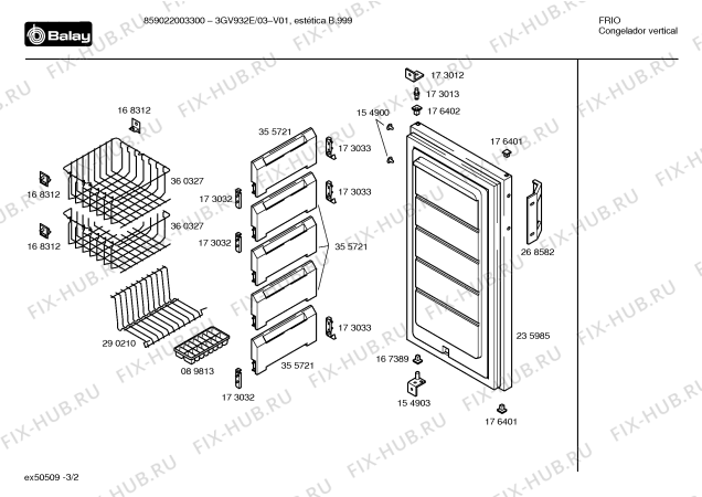 Схема №3 3GV933E/01 с изображением Направляющая для холодильника Bosch 00168312