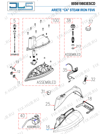Схема №1 STEAM IRON FSV6 с изображением Покрытие для электропарогенератора ARIETE AT2085538330