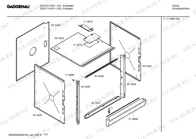 Взрыв-схема плиты (духовки) Gaggenau EB270110 - Схема узла 03