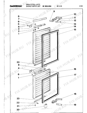 Схема №22 IK900054 с изображением Шланг для холодильной камеры Bosch 00159667