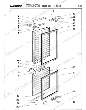 Схема №22 IK900054 с изображением Трансформатор для холодильника Bosch 00260654