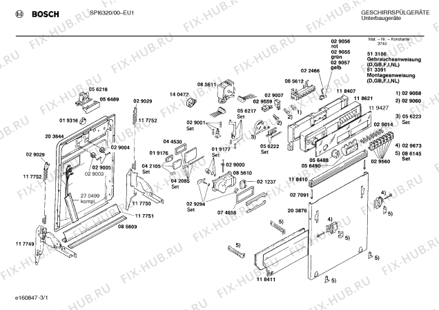 Схема №1 SPS612041 с изображением Программатор для посудомойки Bosch 00085611