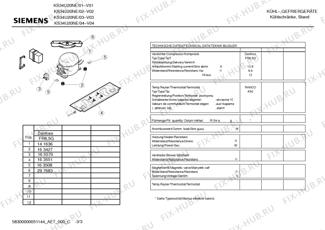 Схема №2 KS34U20NE с изображением Толкатель для холодильника Siemens 00171818