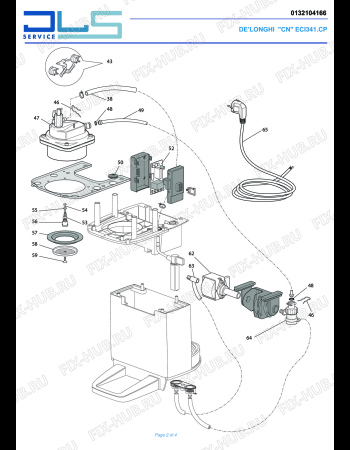 Схема №2 DISTINTA ECI341.CP с изображением Электропитание для кофеварки (кофемашины) DELONGHI 5013277129