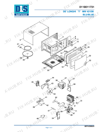 Схема №1 SFORNATUTTO MICROWAVE MW 421DB с изображением Сенсорная панель для микроволновой печи DELONGHI 5919137500
