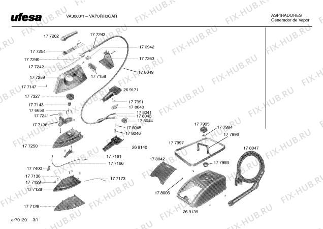 Схема №3 GV1580 с изображением Крышка для тостера (фритюрницы) Bosch 00178056