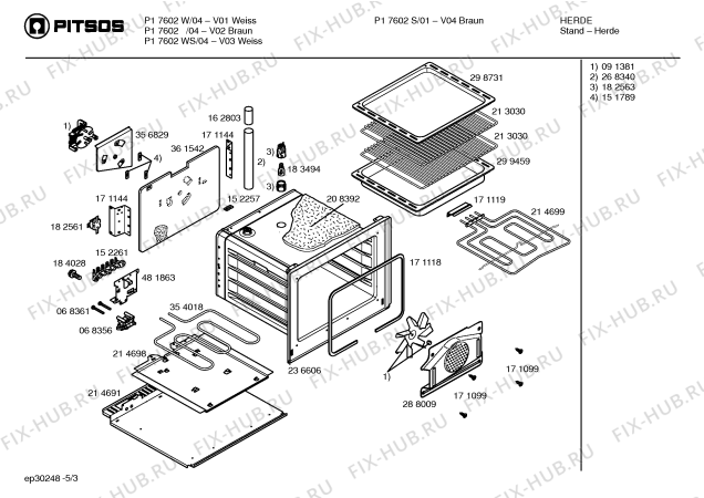 Схема №5 P17602 с изображением Ручка конфорки для духового шкафа Bosch 00171154