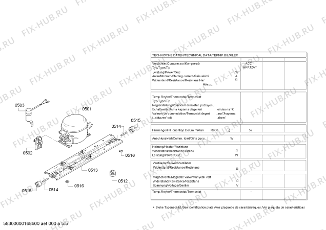 Взрыв-схема холодильника Bosch KGN57SW20M - Схема узла 05