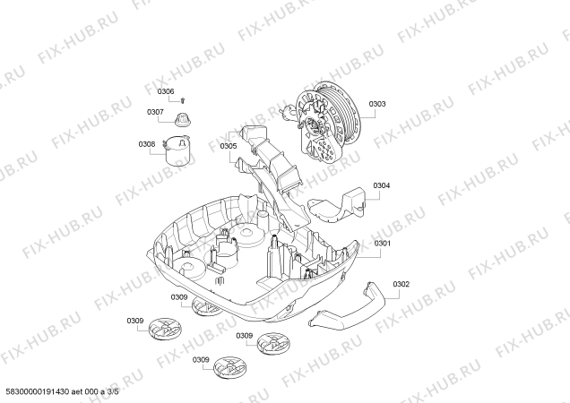 Схема №4 BGS5PERF5 Bosch ProPerform Plus с изображением Крышка для электропылесоса Bosch 12013846