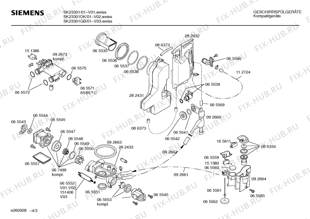 Взрыв-схема посудомоечной машины Siemens SK23301GB - Схема узла 03