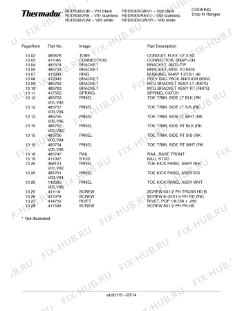 Схема №15 RDSS30QB с изображением Крышка для плиты (духовки) Bosch 00415457