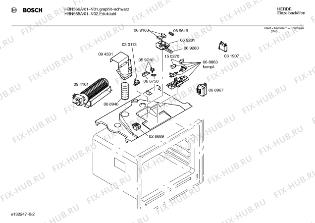 Взрыв-схема плиты (духовки) Bosch HBN565A - Схема узла 02