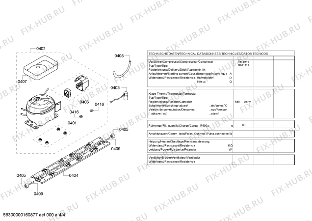 Взрыв-схема холодильника Siemens KG49NAP20 - Схема узла 04