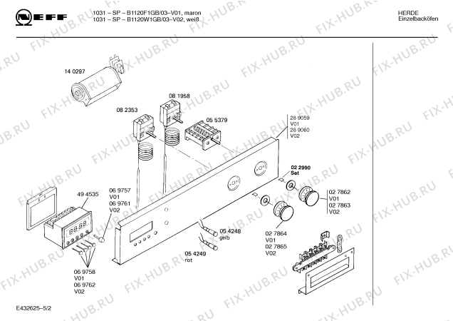 Схема №4 E3132W0 JOKER 335 CLOU с изображением Ручка двери для плиты (духовки) Bosch 00270696