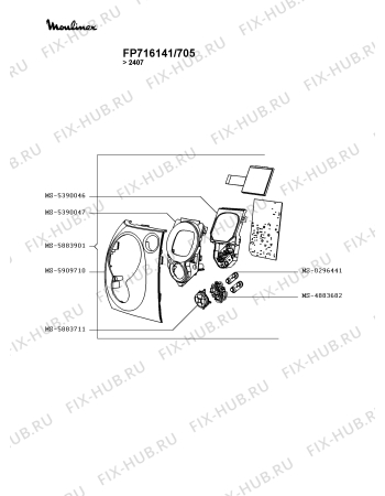 Схема №4 DFC841(5) с изображением Часть корпуса для кухонного измельчителя Moulinex MS-5883901