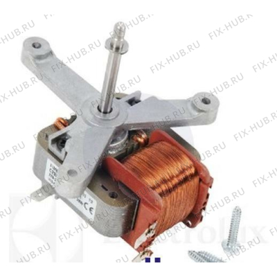 Кулер для электропечи Zanussi 4055015707 в гипермаркете Fix-Hub