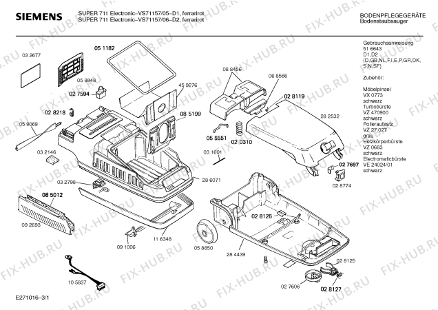 Схема №3 VS71157 super 711 electronic с изображением Верхняя часть корпуса для мини-пылесоса Siemens 00286071