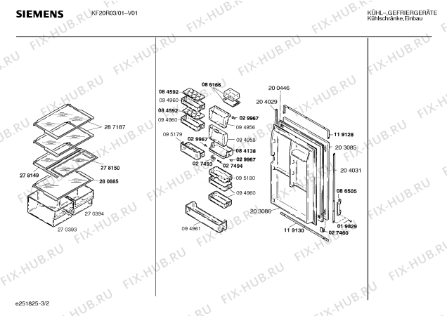 Взрыв-схема холодильника Siemens KF20R03 - Схема узла 02