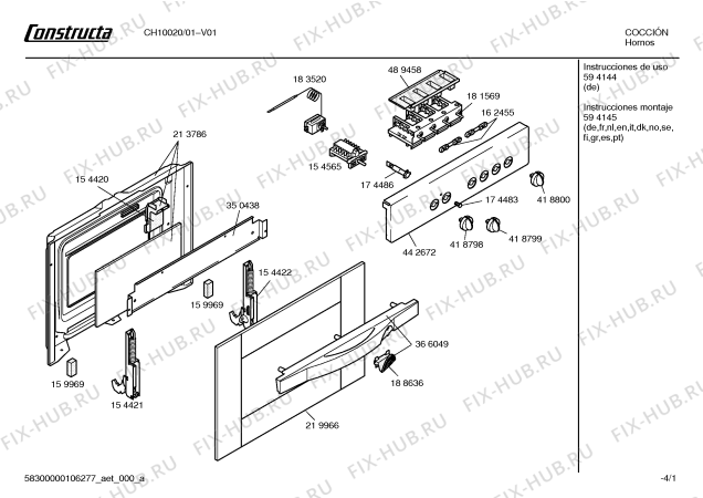 Схема №3 CH10020 с изображением Кнопка для духового шкафа Bosch 00427254