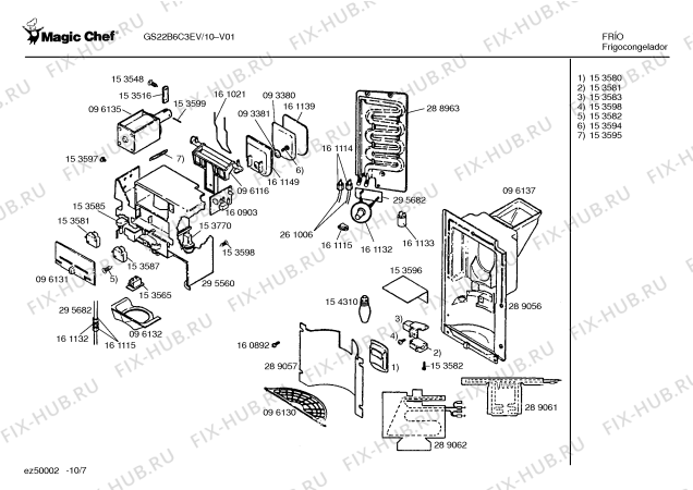 Схема №8 GS22B6C3EV с изображением Шарнир для холодильника Bosch 00161144
