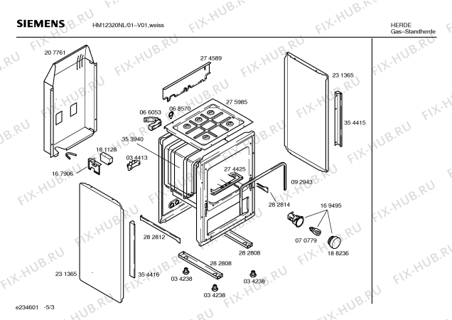 Схема №5 HM12520RF с изображением Ручка управления духовкой для плиты (духовки) Siemens 00174189