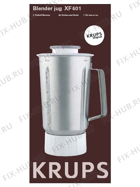 Большое фото - Емкость для кухонного измельчителя Krups XF601101 в гипермаркете Fix-Hub