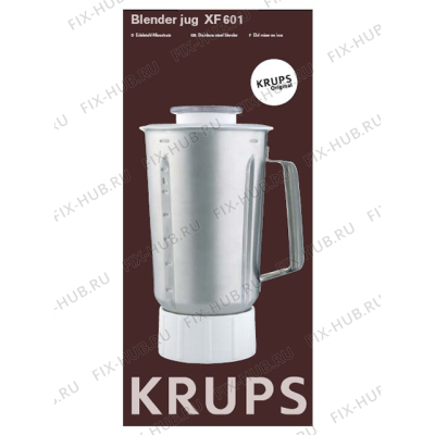 Емкость для кухонного измельчителя Krups XF601101 в гипермаркете Fix-Hub