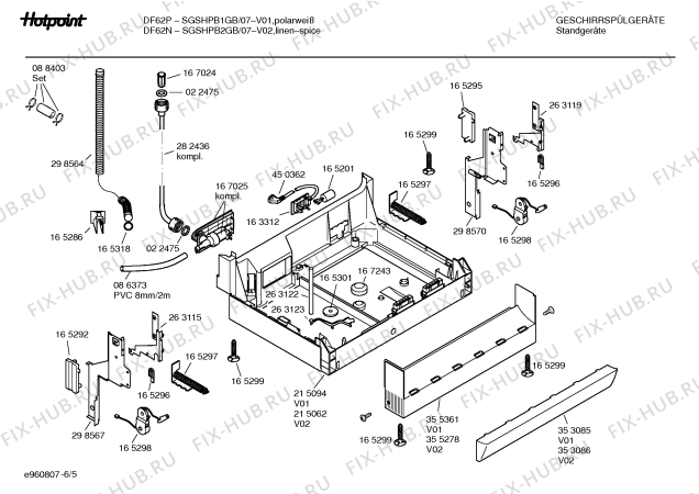 Взрыв-схема посудомоечной машины Hotpoint SGSHPB2GB DF62N - Схема узла 05