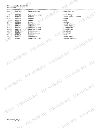 Схема №8 EW105160 с изображением Шарнир для стиралки Bosch 00099135