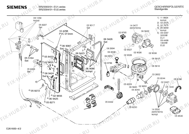Взрыв-схема посудомоечной машины Siemens SR23304 - Схема узла 02