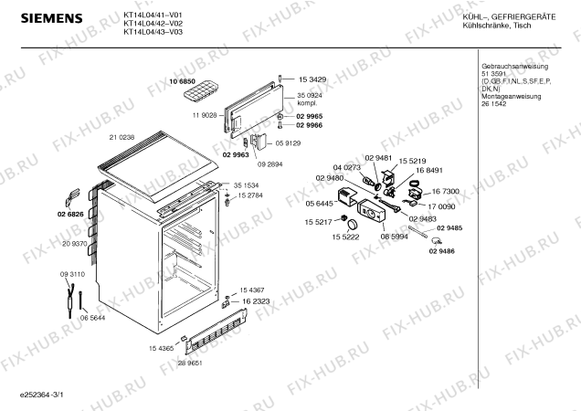 Схема №3 KT14L04 с изображением Дверь для холодильника Siemens 00214313