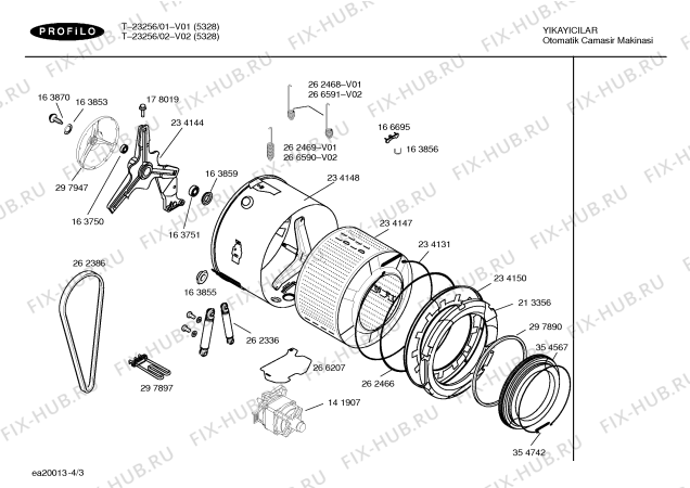 Схема №4 T-23250 с изображением Пружина для стиралки Bosch 00262468