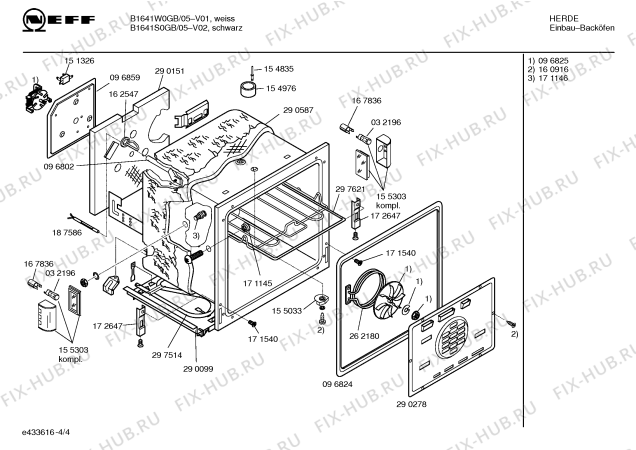 Схема №4 B1641S0GB B1641 с изображением Панель управления для духового шкафа Bosch 00356012