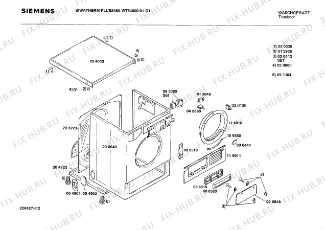 Взрыв-схема сушильной машины Siemens WT54600 SIWATHERM PLUS 5460 - Схема узла 02