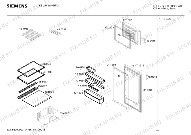 Схема №1 KS25V610 с изображением Поднос для холодильника Siemens 00439954