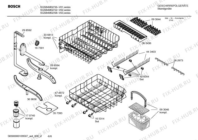 Схема №5 SGS84M02 Exclusiv с изображением Инструкция по эксплуатации для посудомойки Bosch 00590367